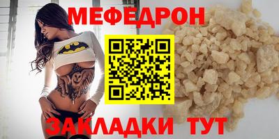 скорость Гусев