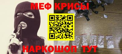 альфа пвп VHQ Гусиноозёрск
