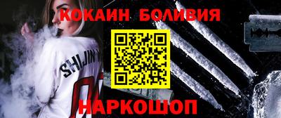 скорость Гусев