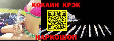 скорость Гусев
