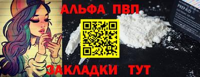 скорость Гусев
