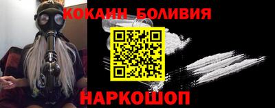 скорость Гусев