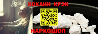скорость Гусев