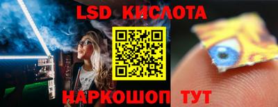 скорость Гусев