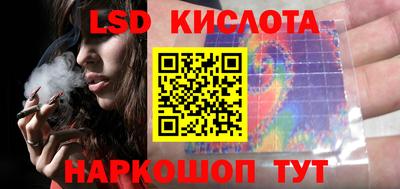 альфа пвп VHQ Гусиноозёрск