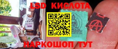 альфа пвп VHQ Гусиноозёрск