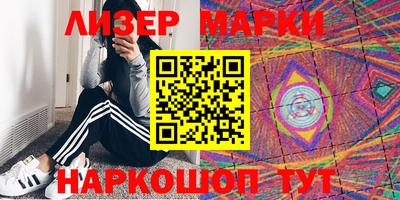 скорость Гусев