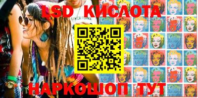 скорость Гусев