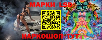 альфа пвп VHQ Гусиноозёрск