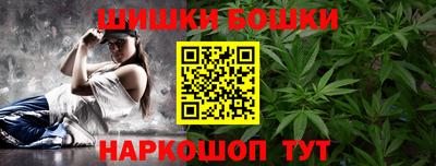 альфа пвп VHQ Гусиноозёрск