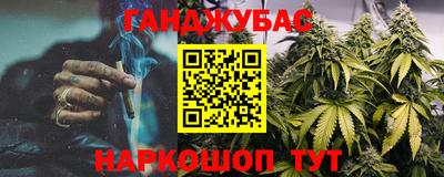 скорость Гусев