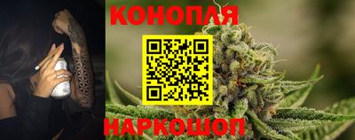 ALPHA-PVP Гусь-Хрустальный