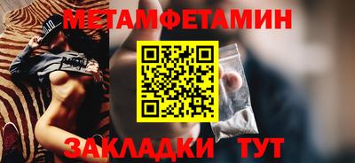 скорость Гусев
