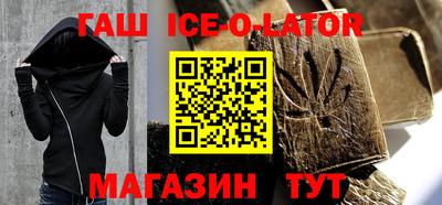 скорость Гусев