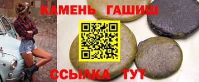 скорость Гусев