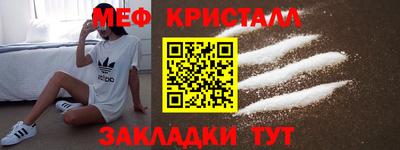 альфа пвп VHQ Гусиноозёрск